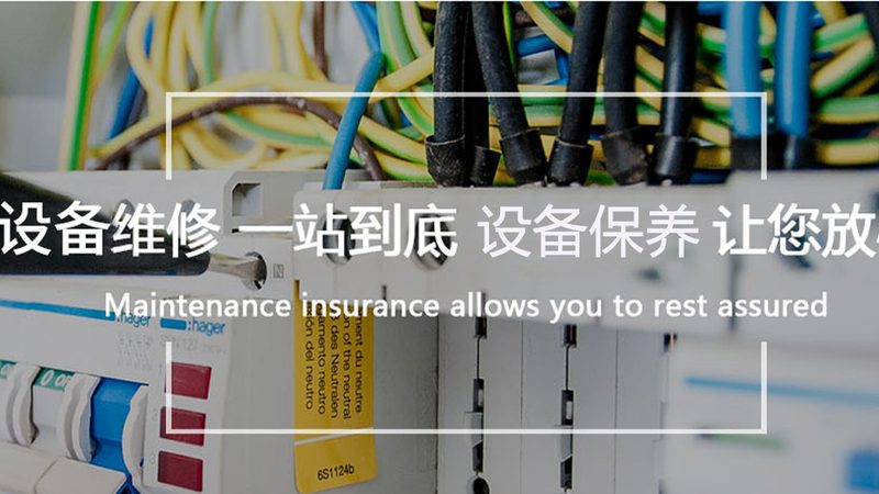 高温防爆电机：定制化生产中的关键因素解析