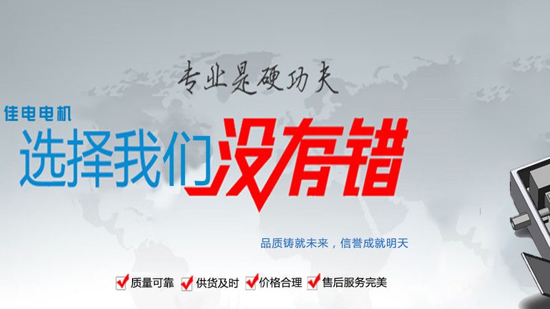 PLC柜IP65与IP54：揭秘防护等级的奥秘