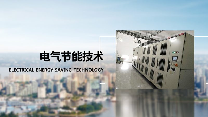 小型三相异步电机：价格背后的考量因素