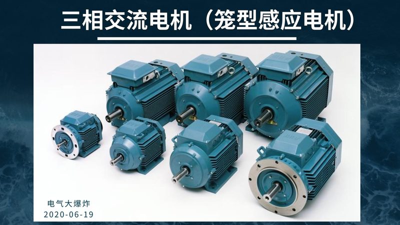配电柜安装资质要求揭秘：合规与安全的双重保障